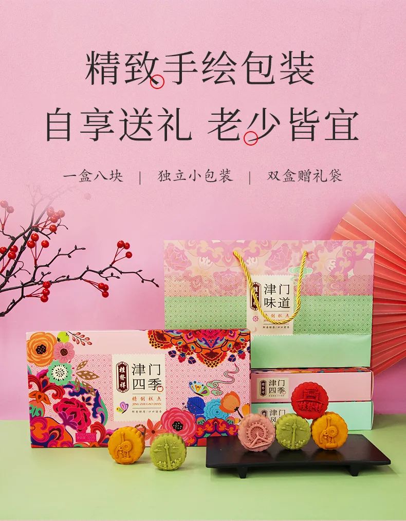 一竞技官网 – 瞬息之间,洞悉赛场
